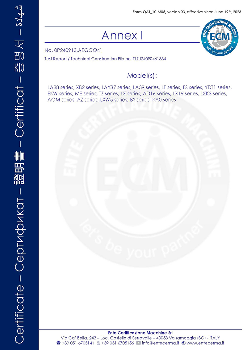 CE 证书61834-0P240913.AEGCQ41_页面_2