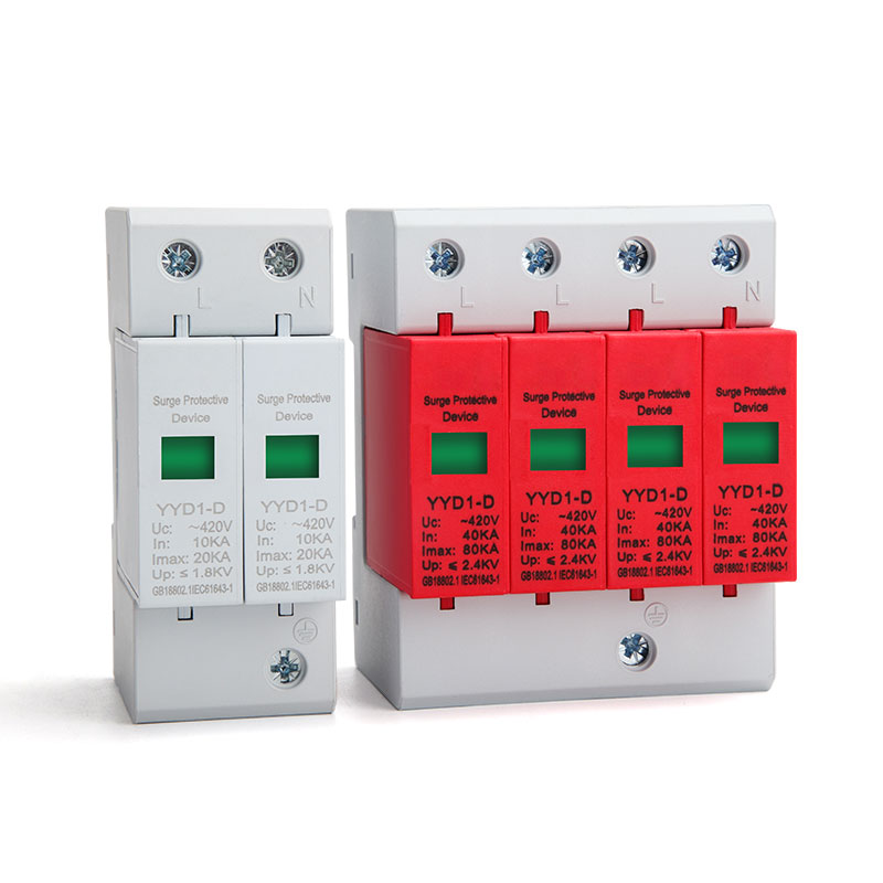 YYD1 Surge Protective Device