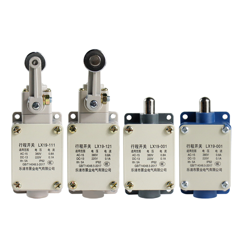 LX19 Series Travel Switch